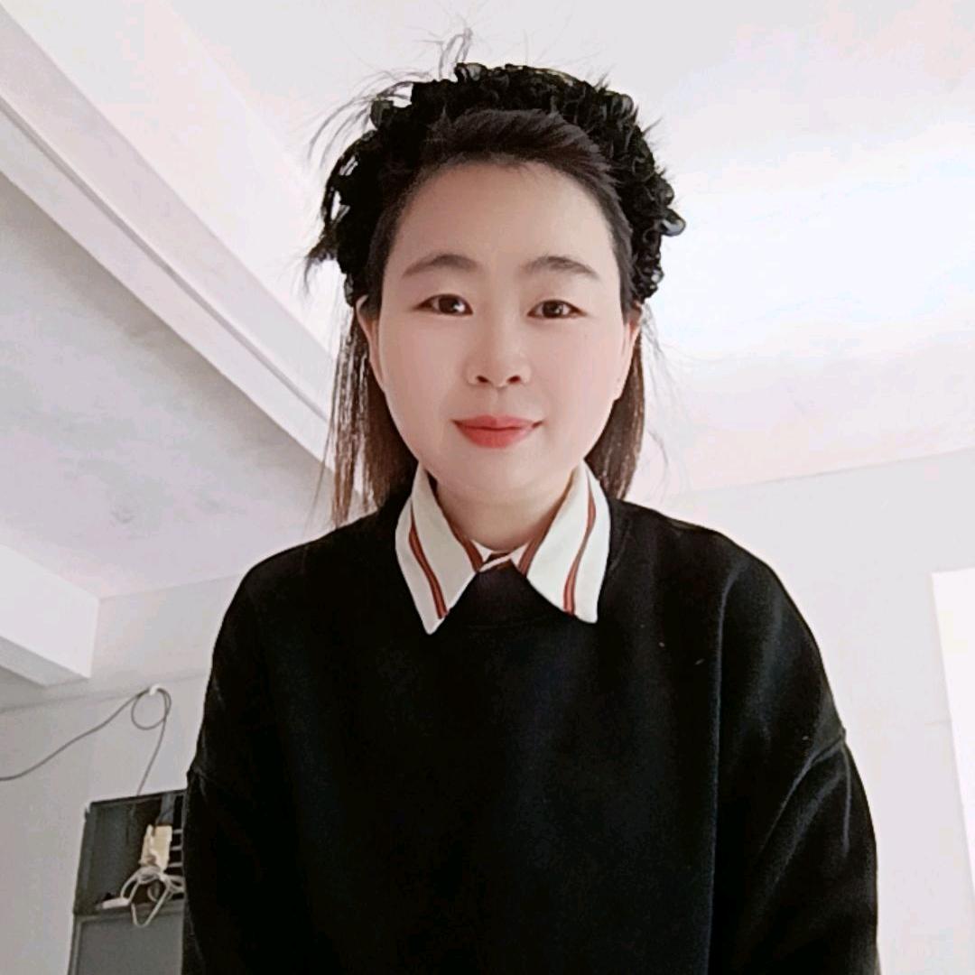 珍维姐
