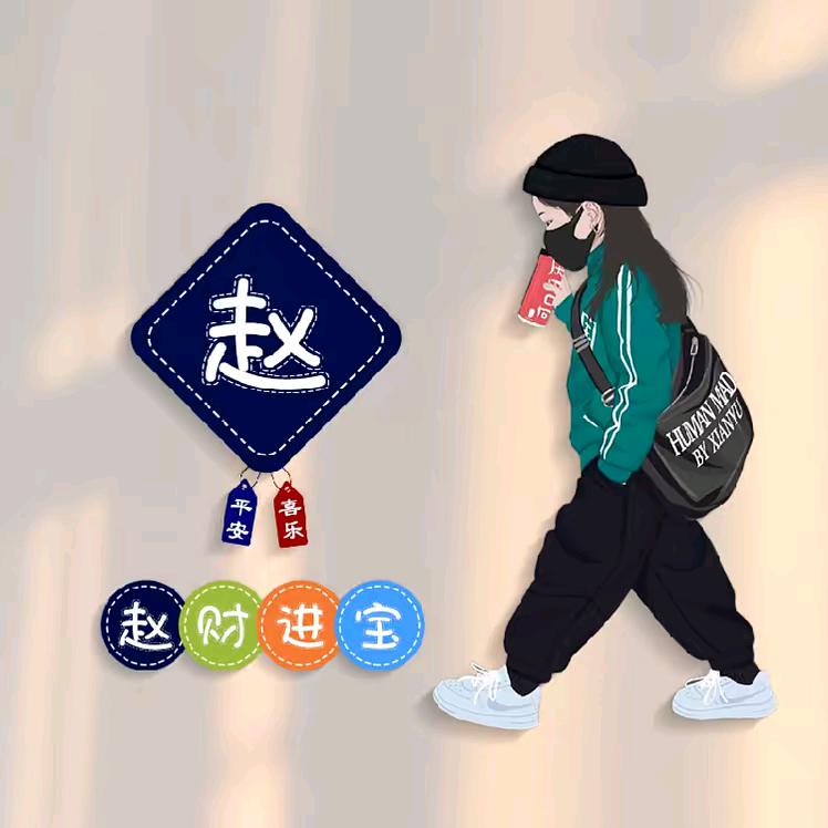 缅甸小妹