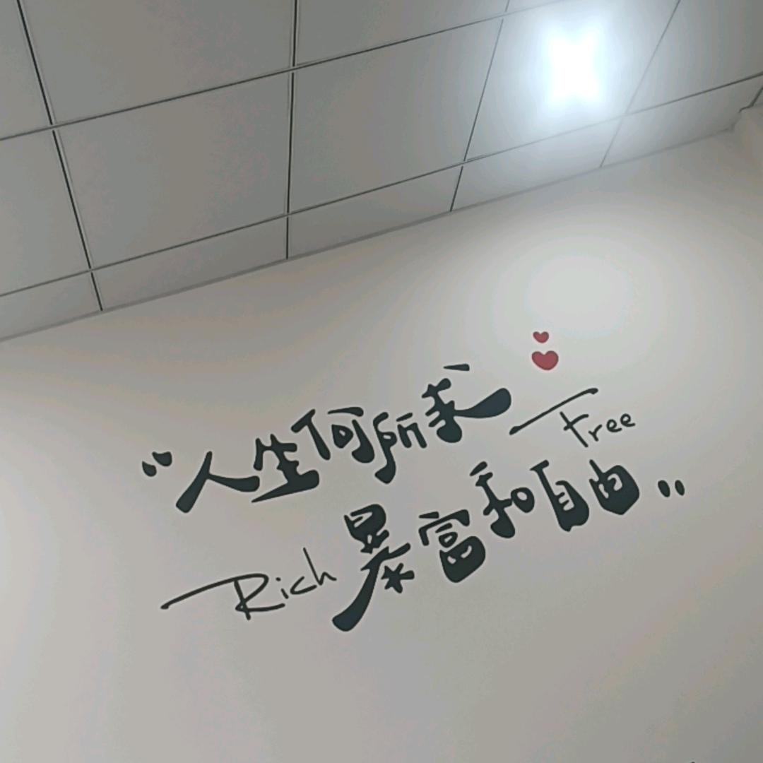 @໑ຼₒ₂5ღ᭄搞钱要紧🕊꧔ꦿ᭄: ໑