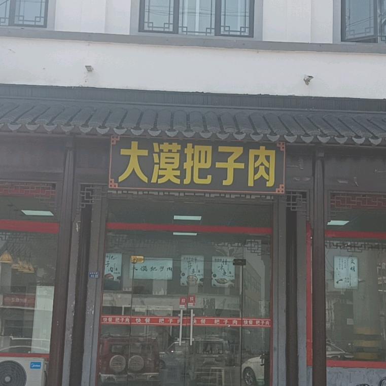㣻ꪔ̤̫罖