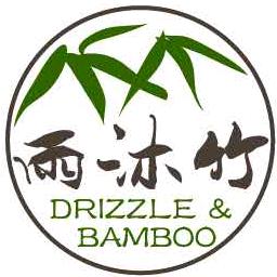 厦门雨沐竹公寓出租