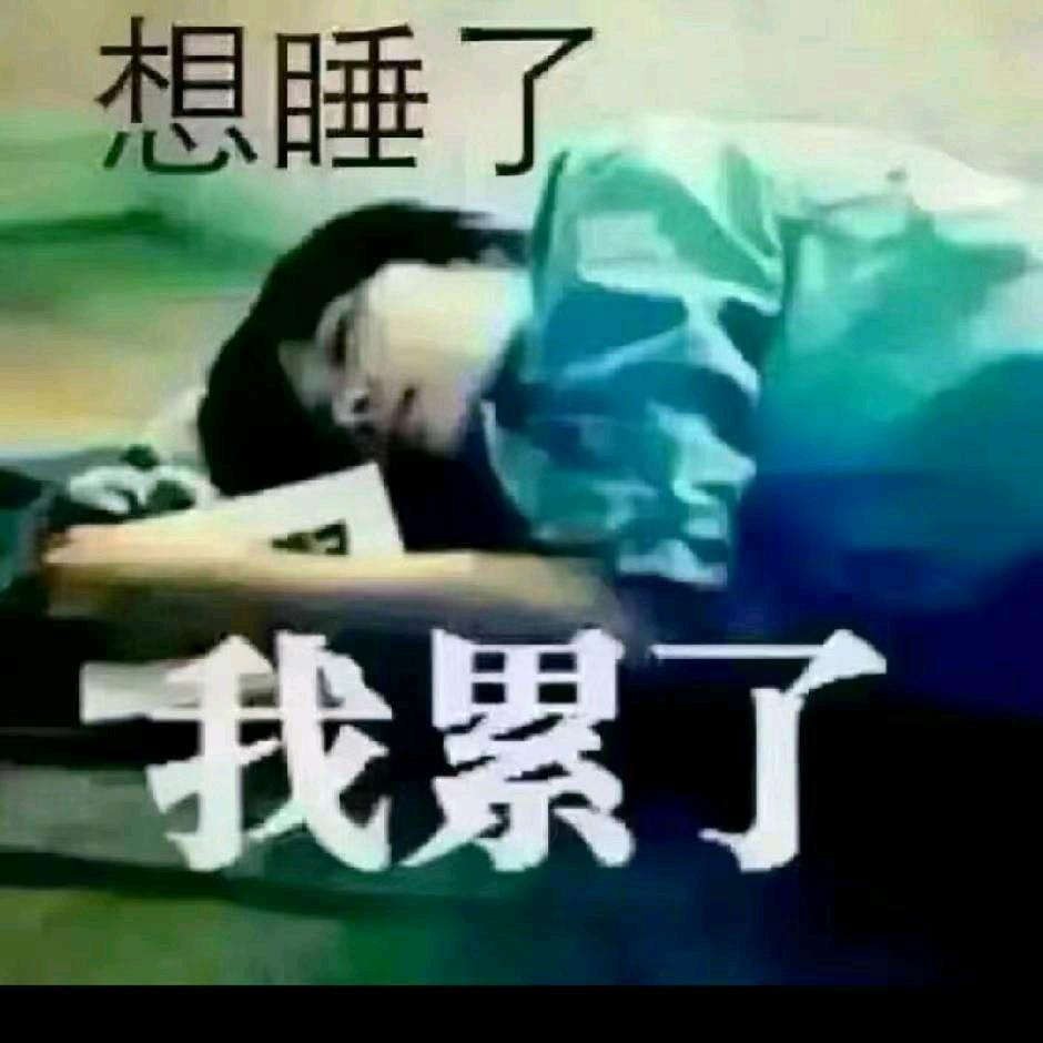 孤单背影