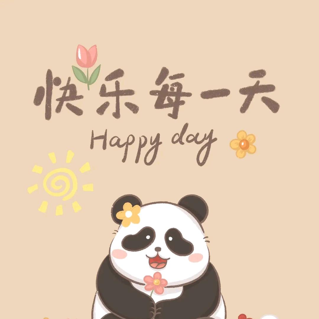 徐丹木工队