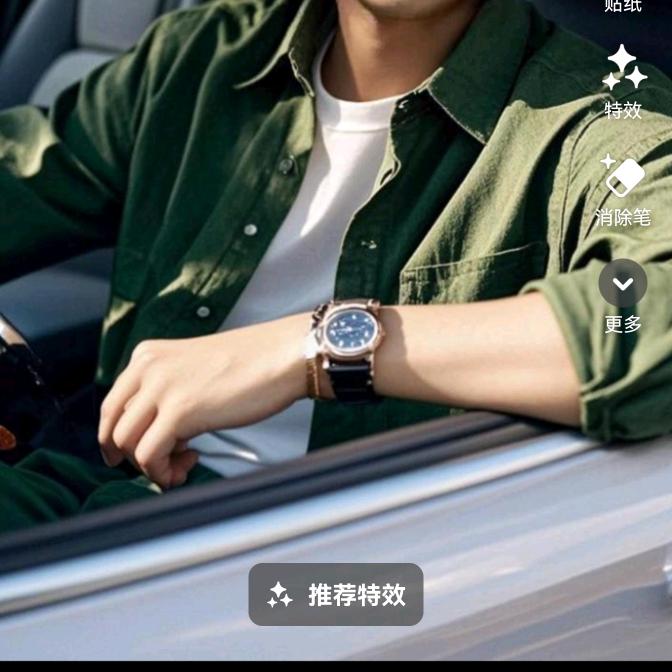 骑着毛驴8888