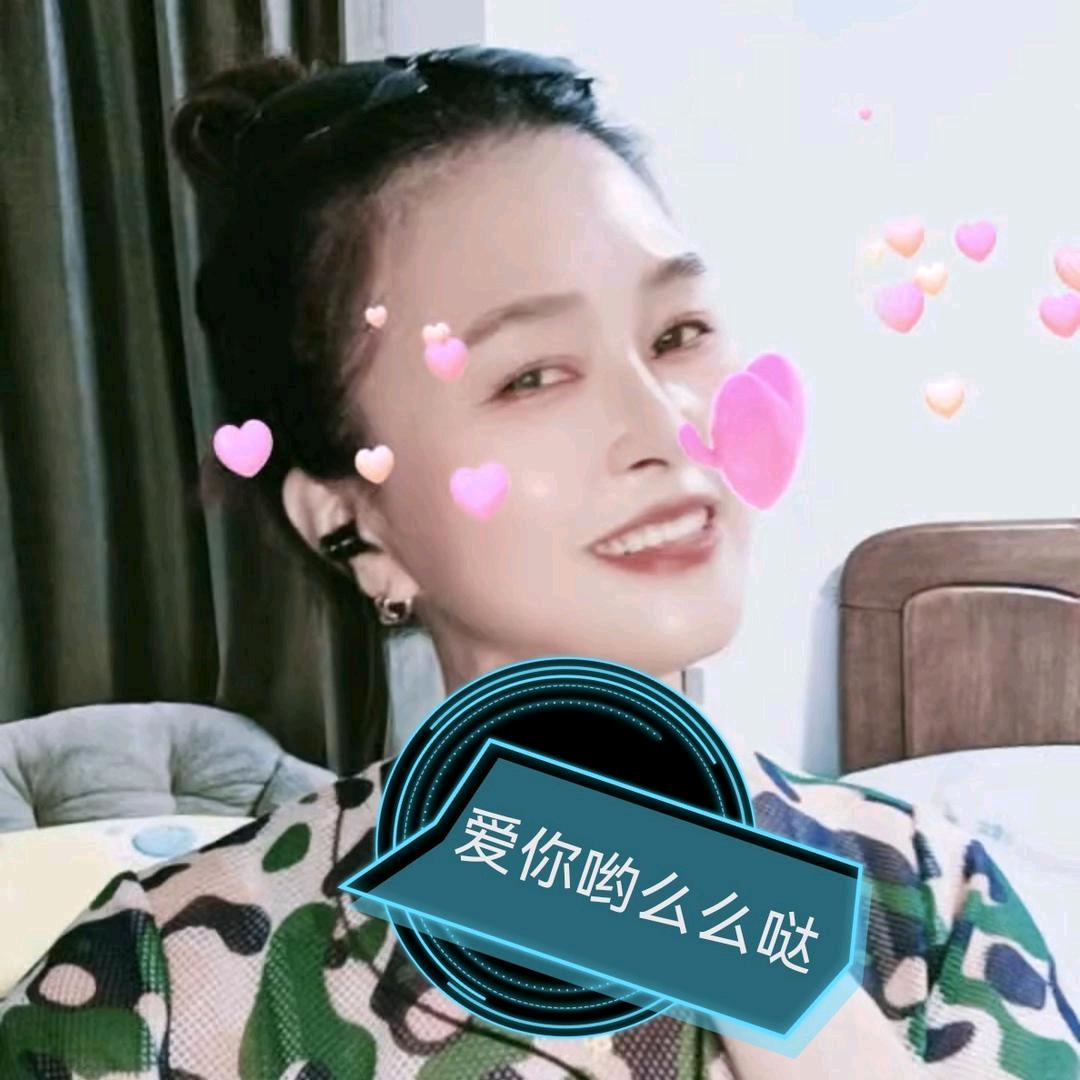 🌈惠安姐🍎