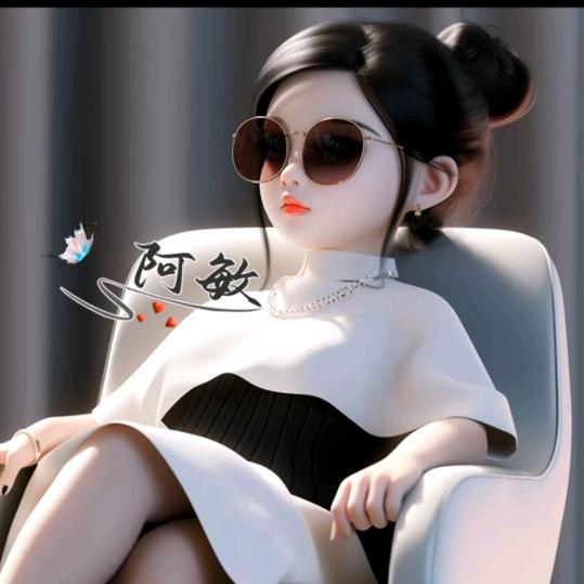 一半清醒一半醉🌻