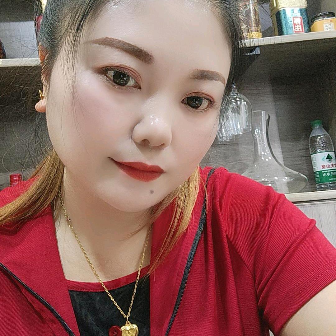 憨妹