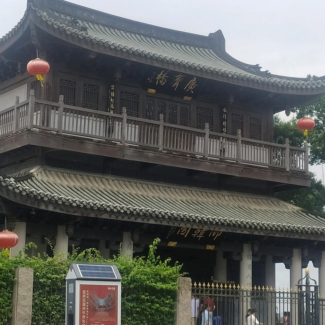 海阔凭鱼跃