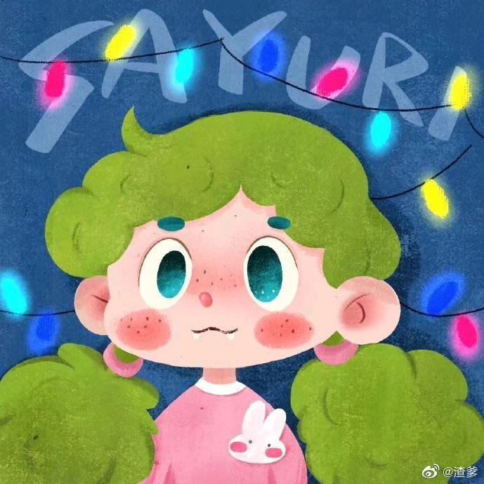 小p