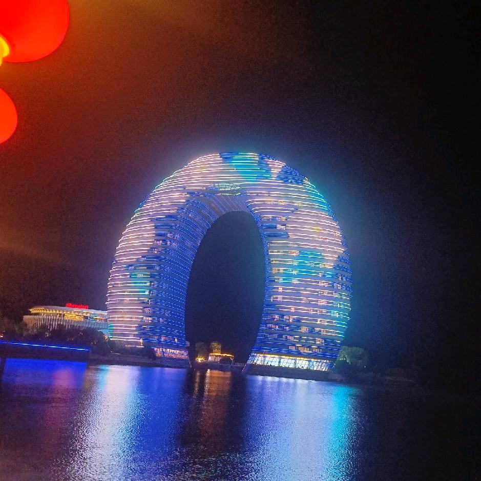 思念