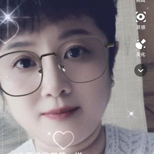 钰凤   大姐德娴家