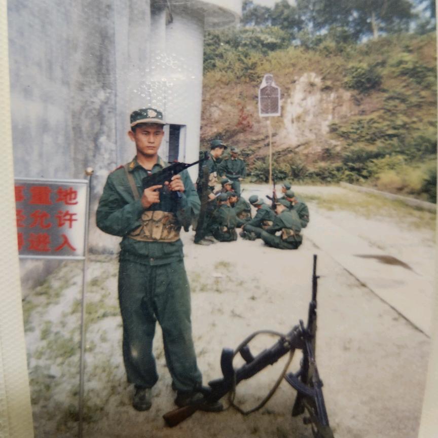 《沈乾宝》《海岛三宝》