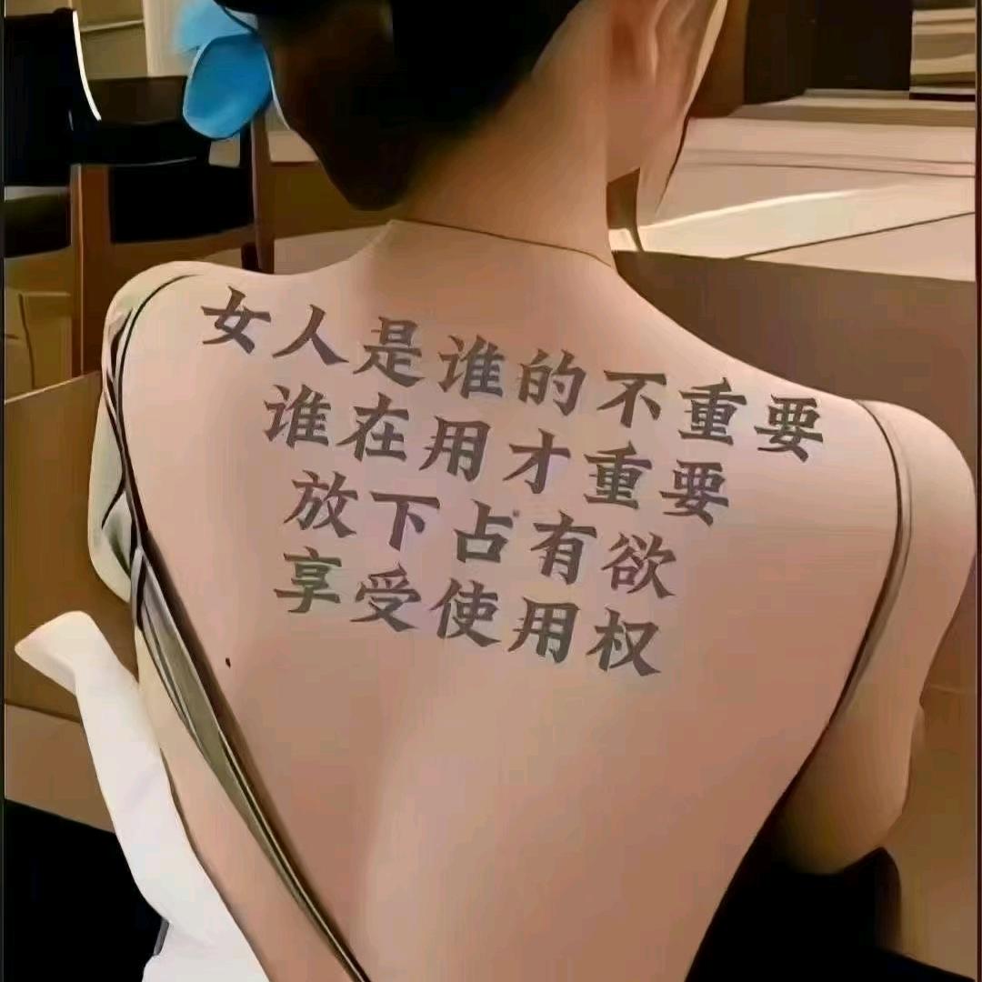 辻佪