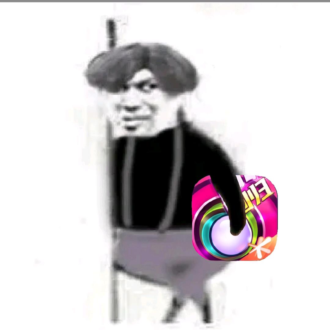 过气封