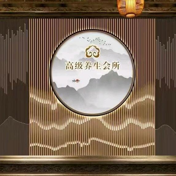 永红实木家具批发零售