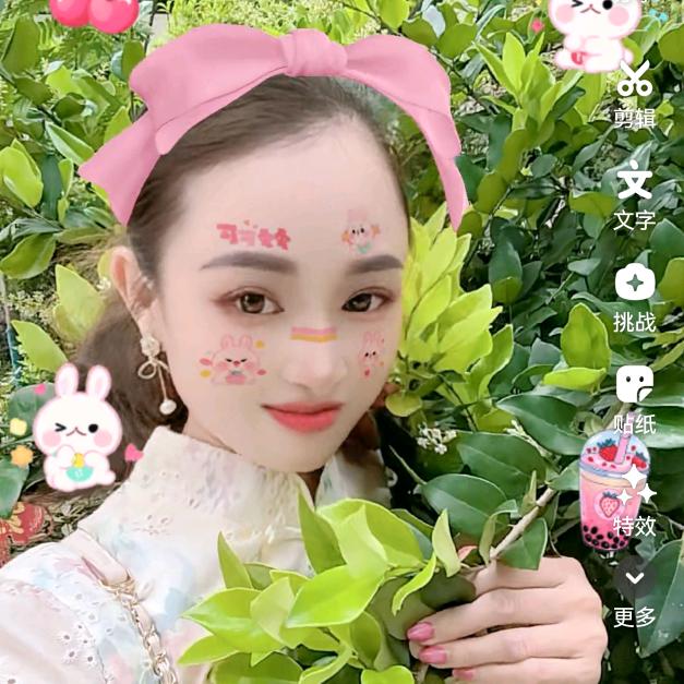 好人一生平安🌹🌹🌹🌹🌹🌹