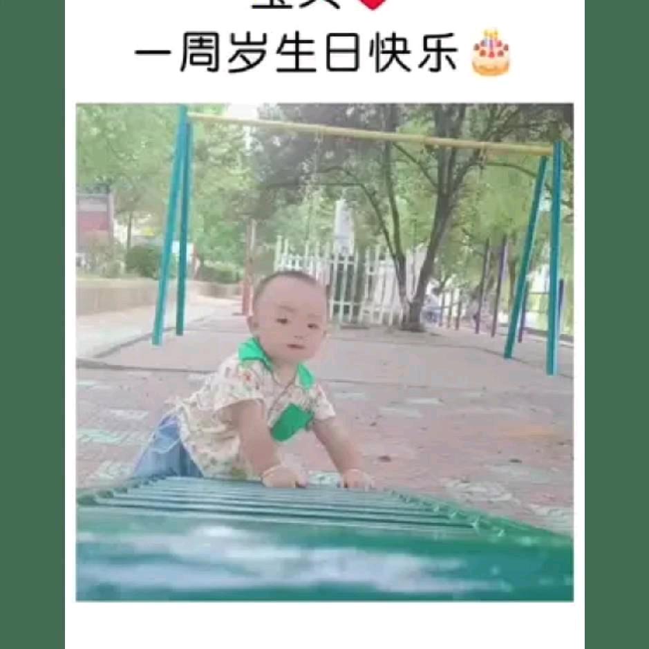 安徽省安庆市银银姐姐