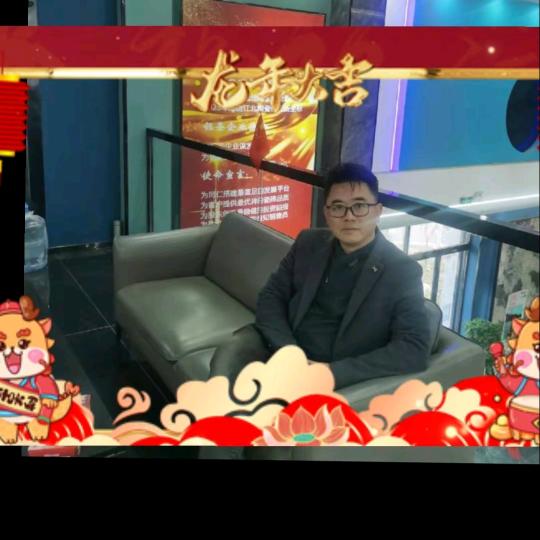 瓷砖批发工程定制谭