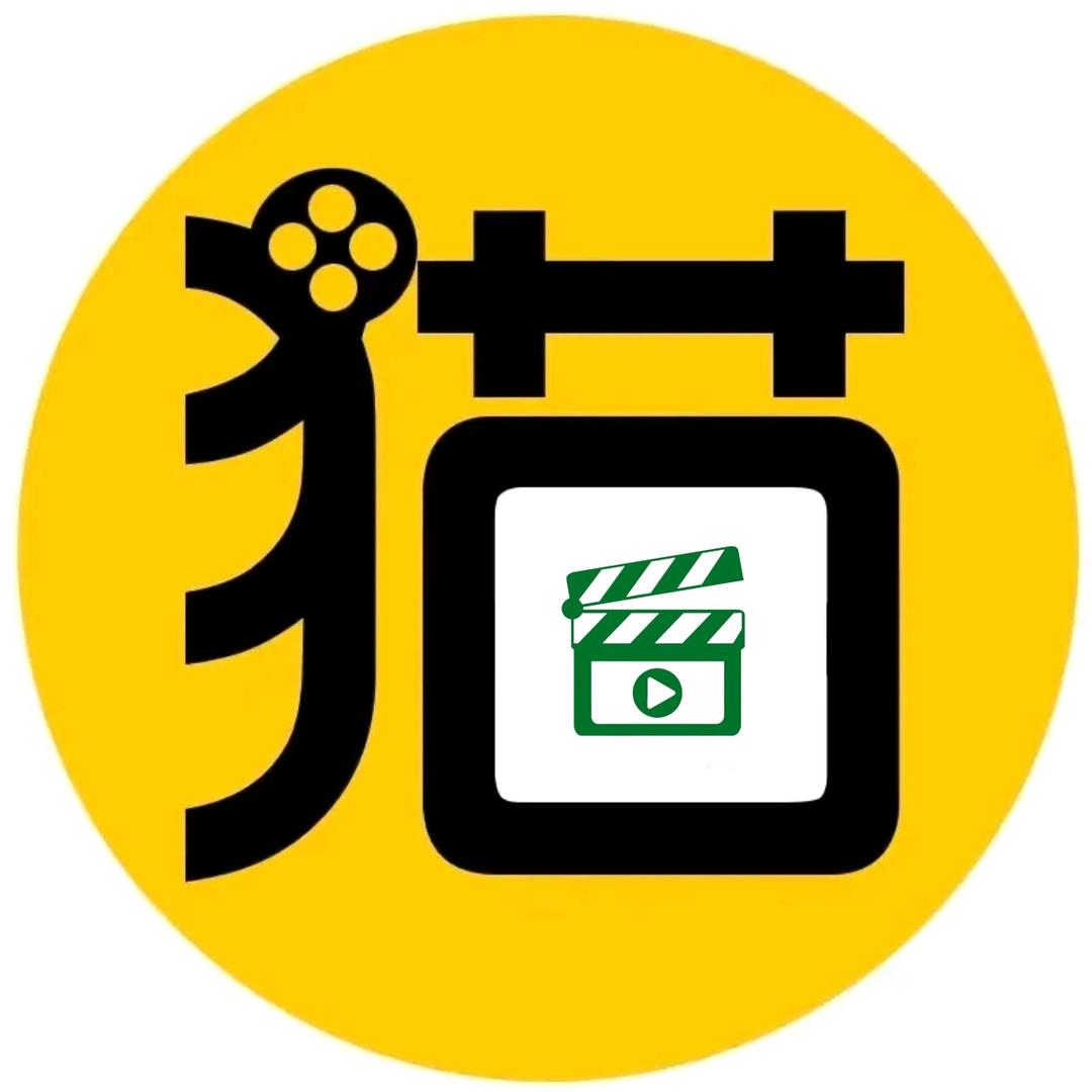 大猫小电影
