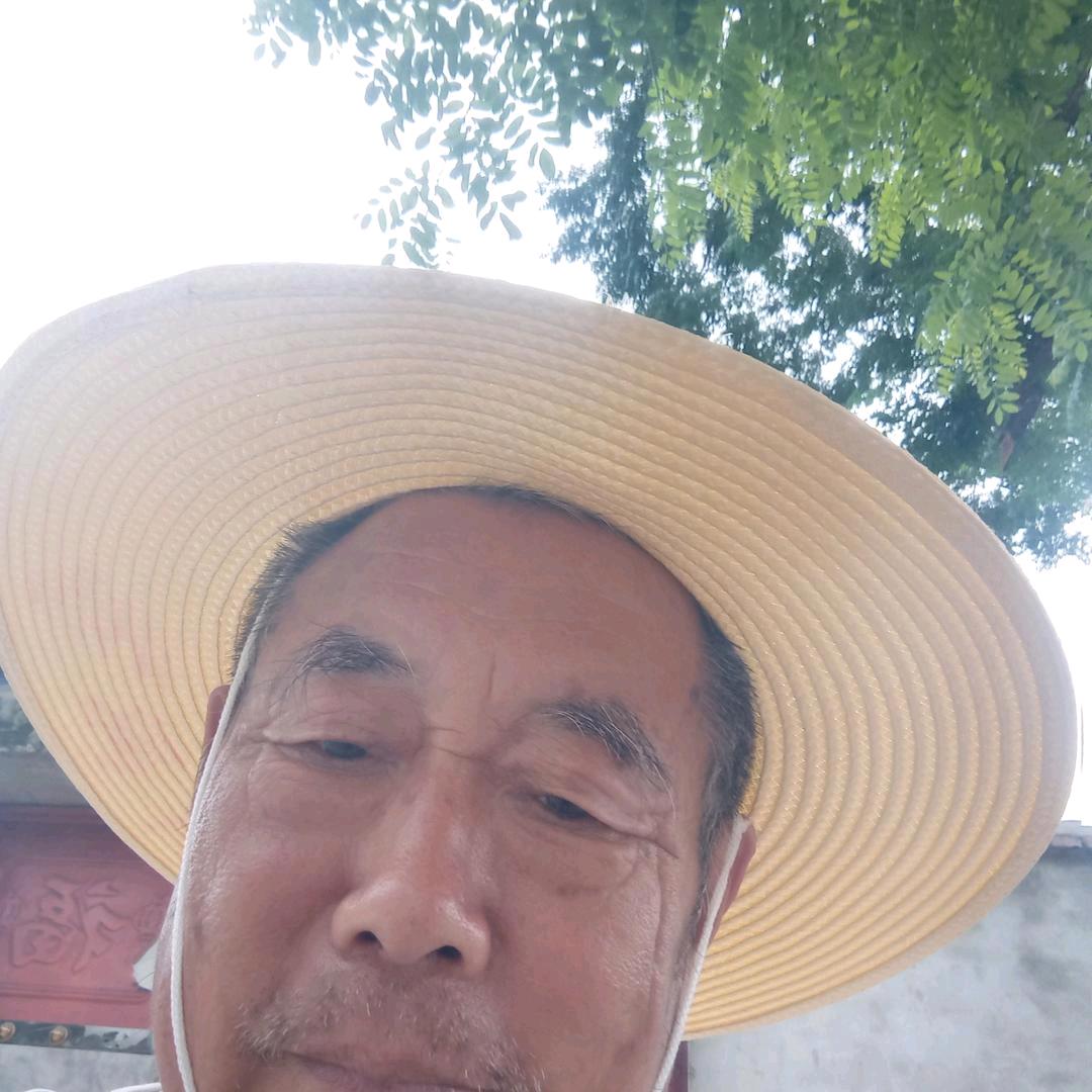 祥和