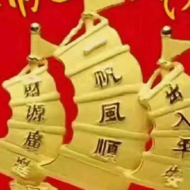 🍎丽鸿🍎拒绝私聊