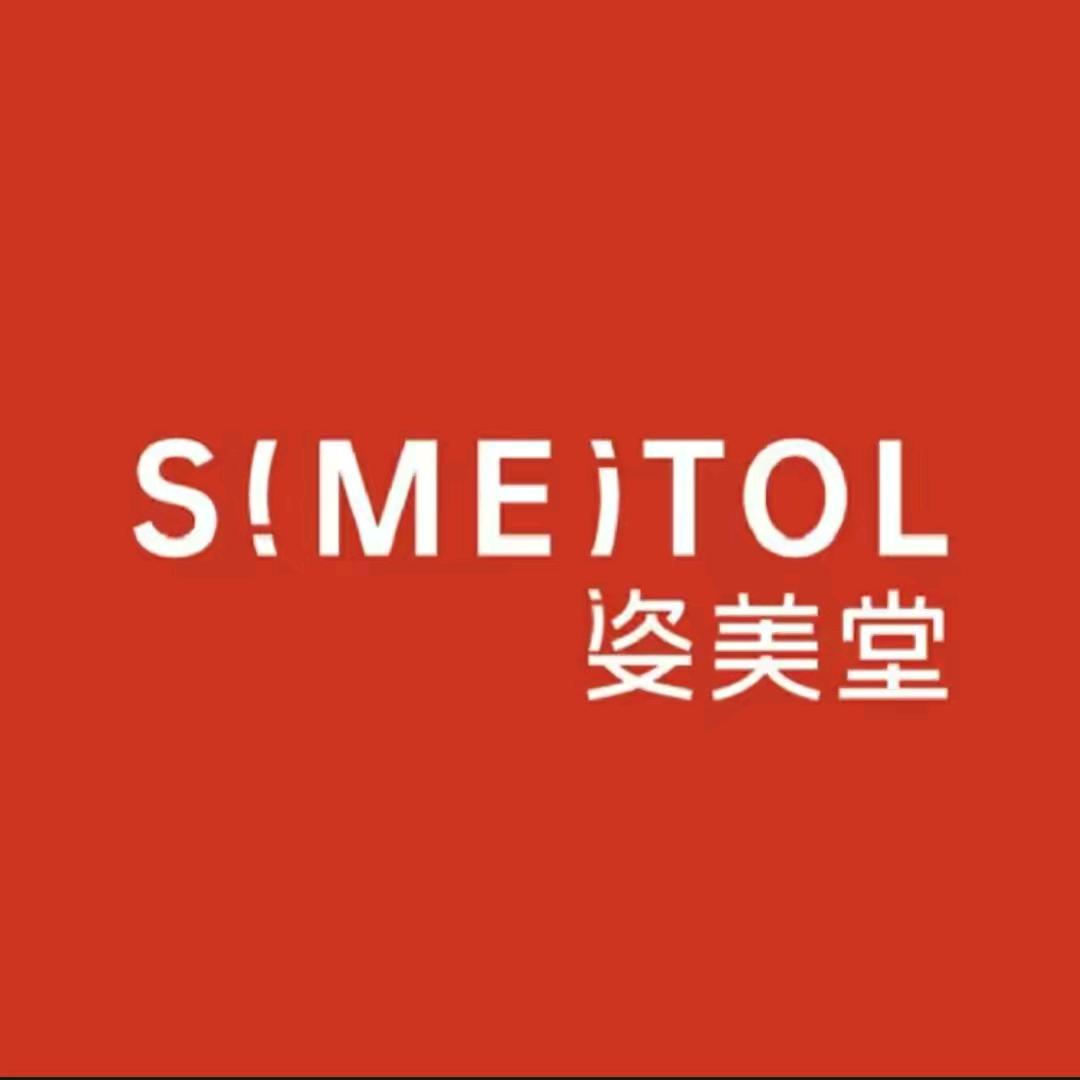 姿美堂官方旗舰店营养直播间