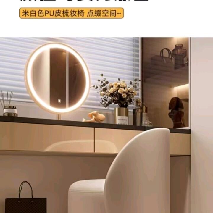 精品甄选家具