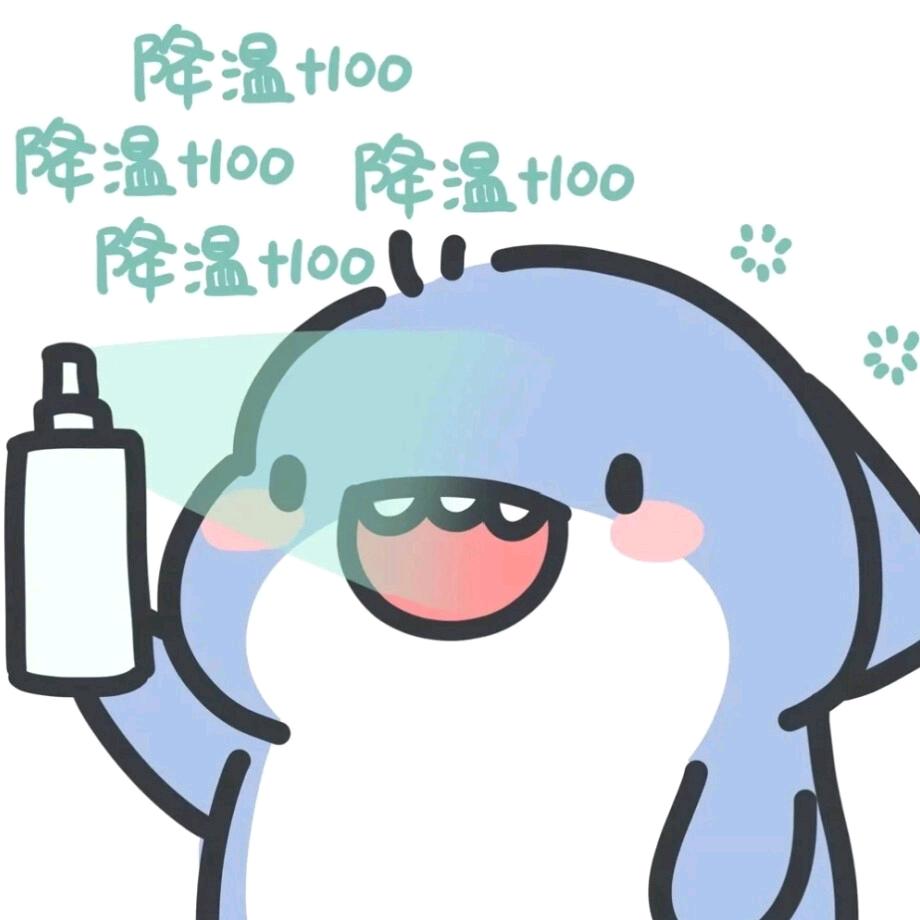 鲨鱼