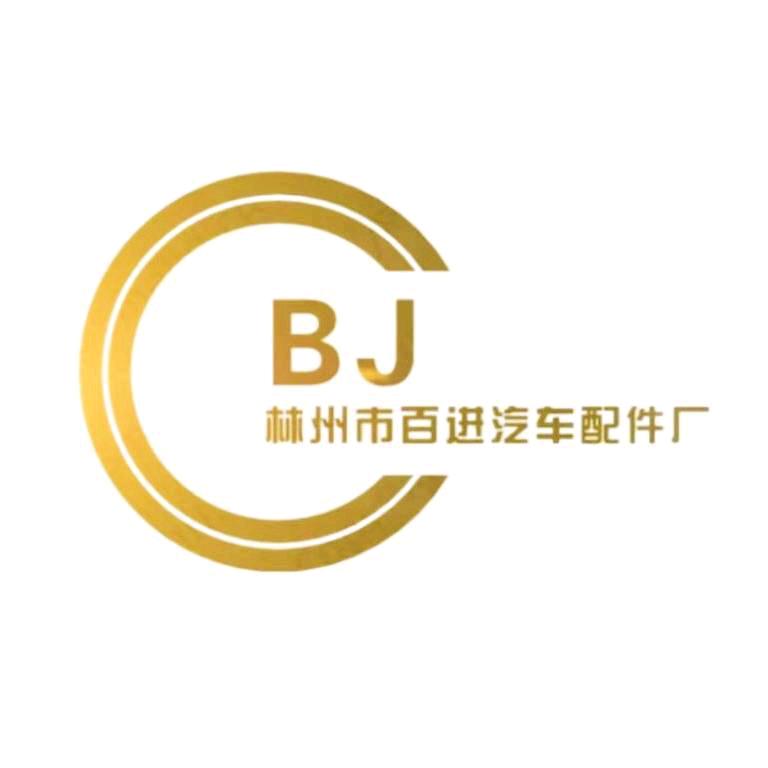 斌哥