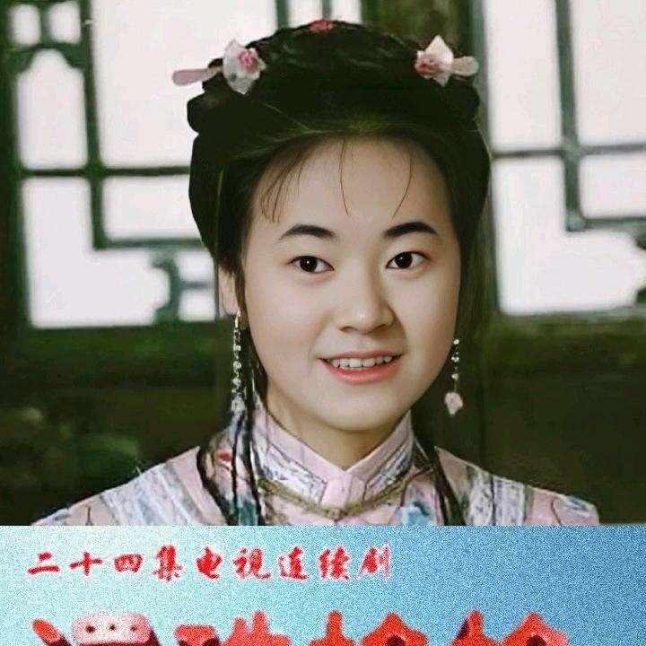 《忘记过去》从头再来