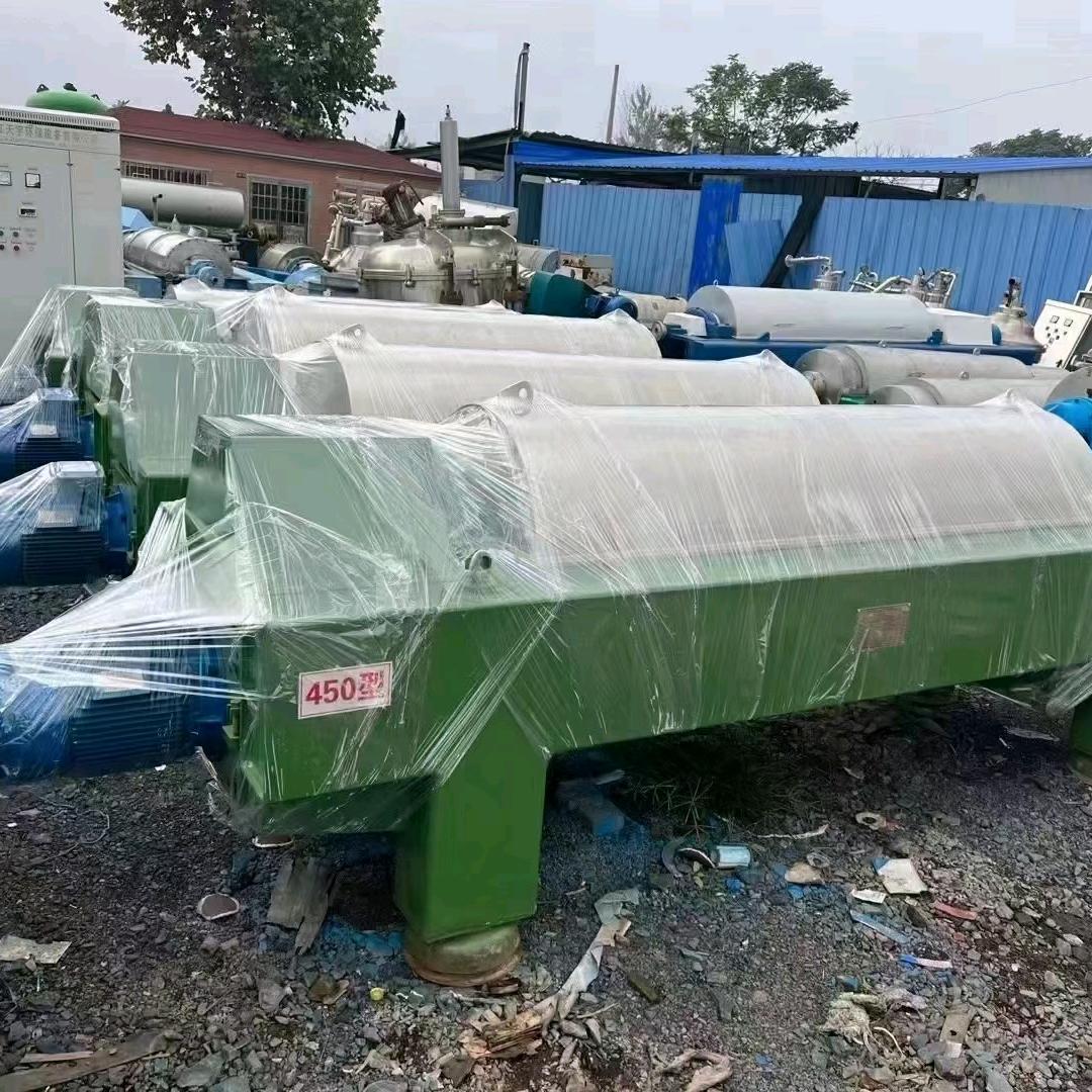 张总的小娇妻