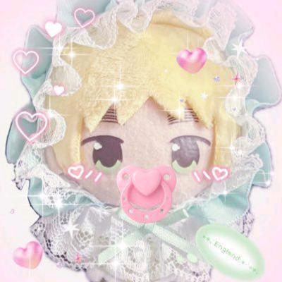 么么哒