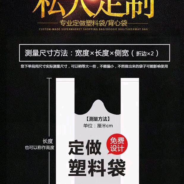 钱诚:安庆多乐塑料包装有限公司