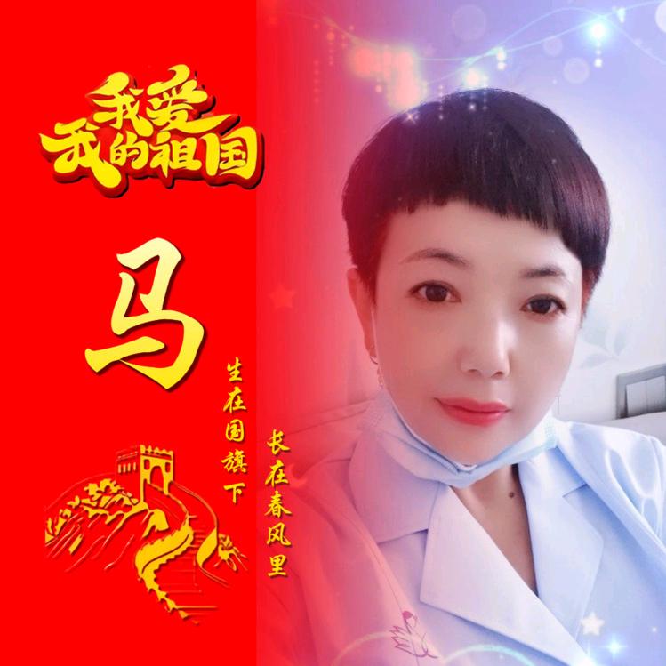 西宁母婴护理马老师