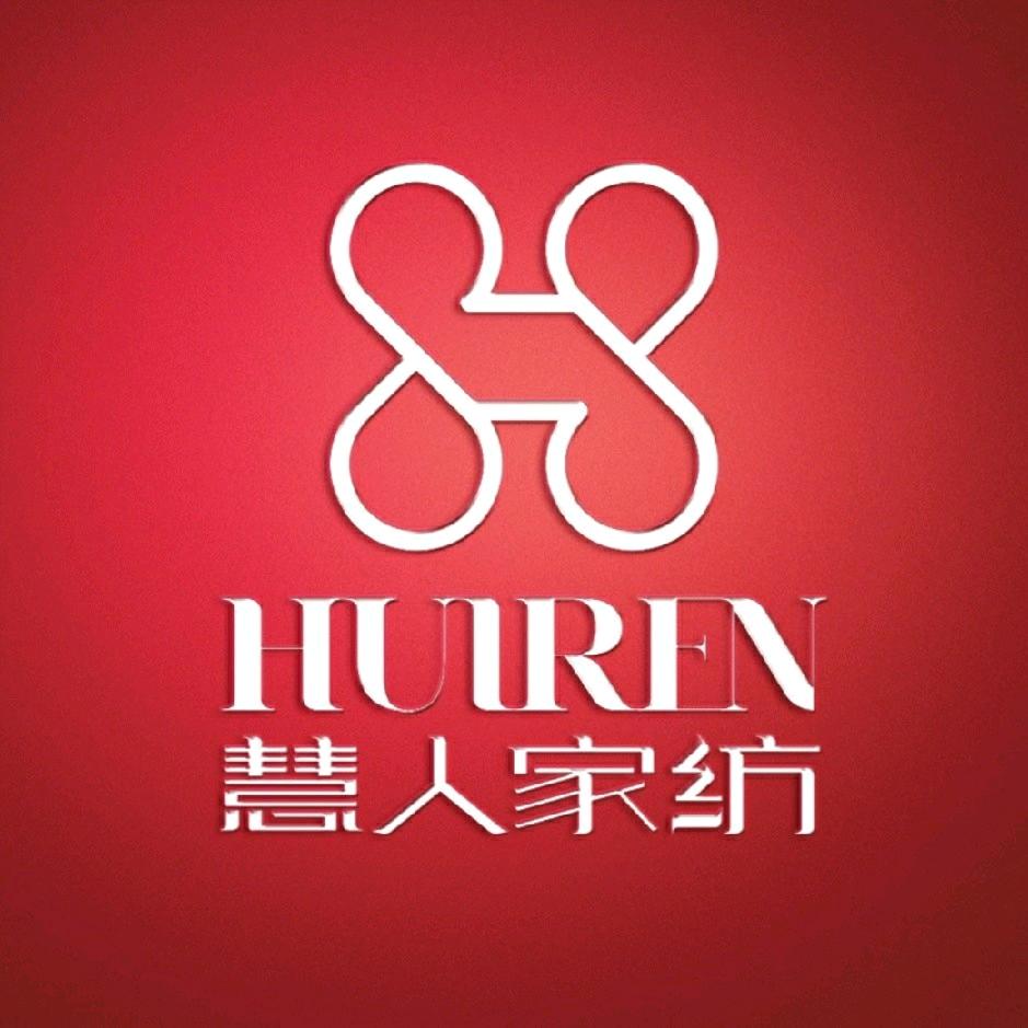 慧人家纺滑县四间房店