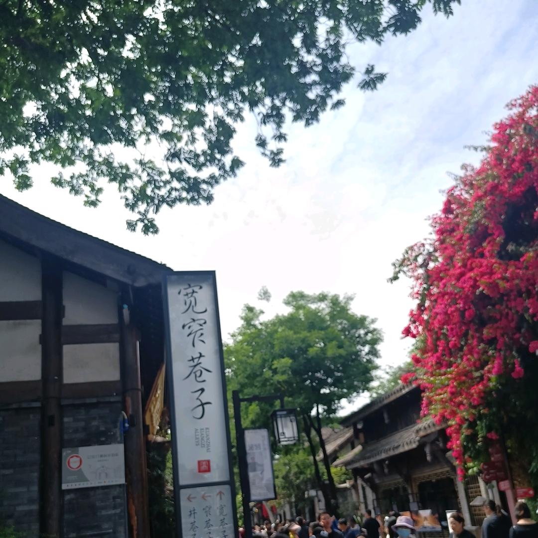 何以见得