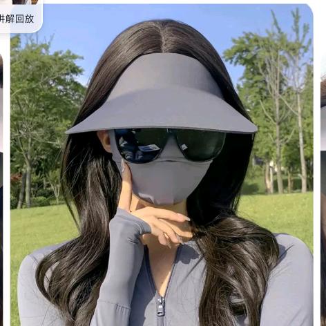 心怡之言