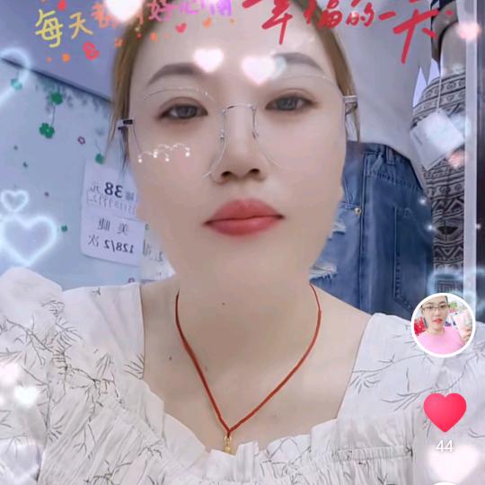 衣度女装