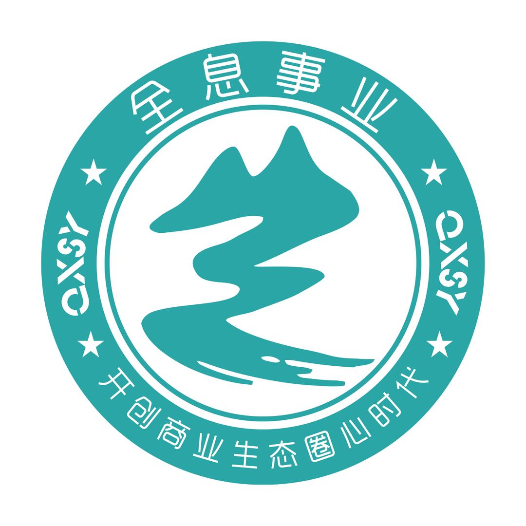 全息事业