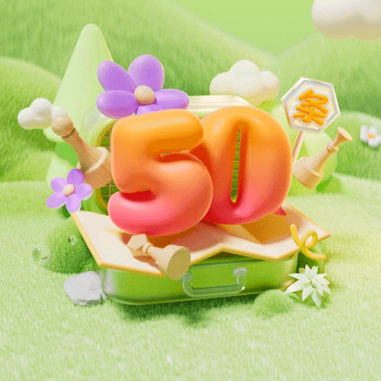 桓台永昌华鑫钢构