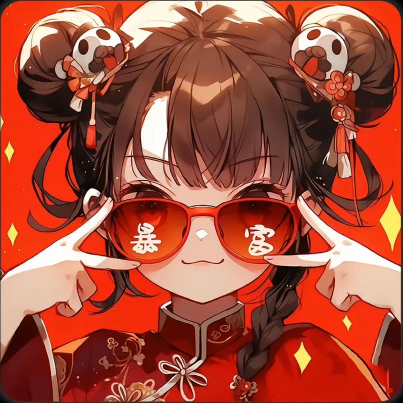喜淘