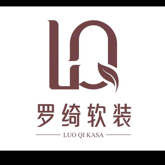 罗绮窗帘（南部）