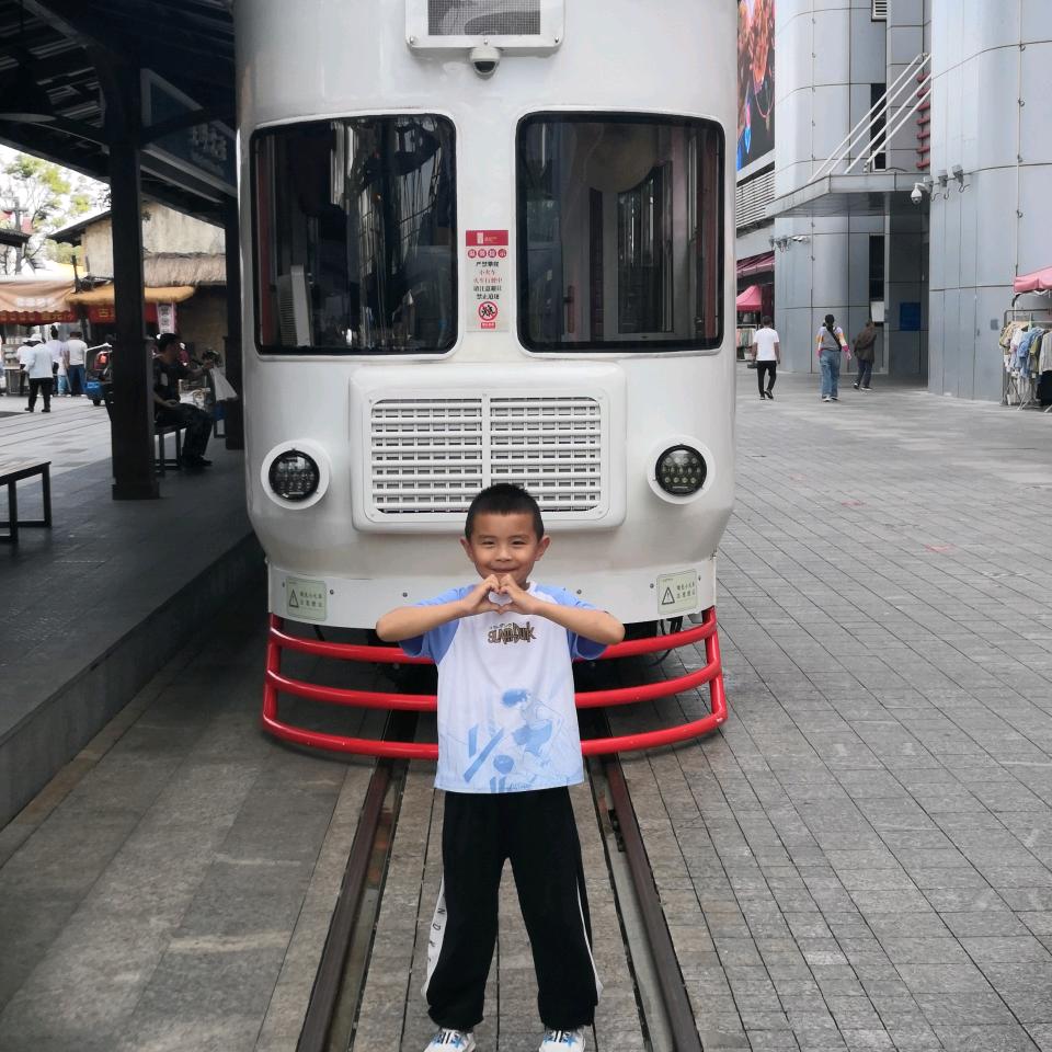 奋斗，快乐一生