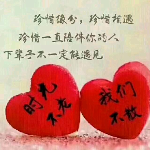 时尚辣妈