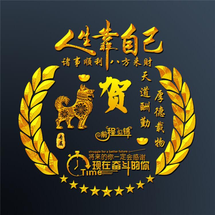 随缘聋人全屋定制家居