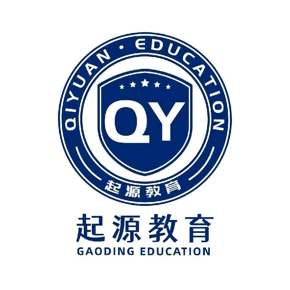 升学规划小马老师