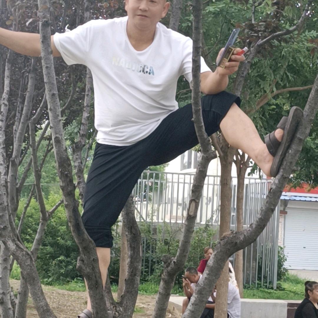 顺其自然