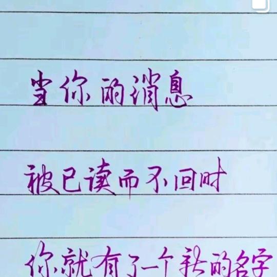 静心世界