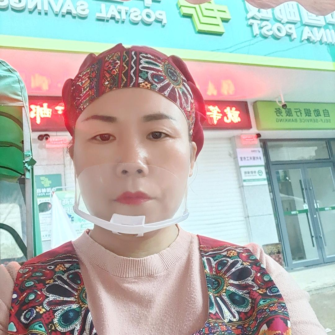 陈大姐
