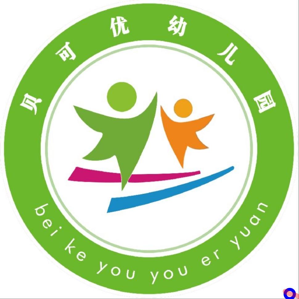 Cherry_裕源贝可优幼儿园